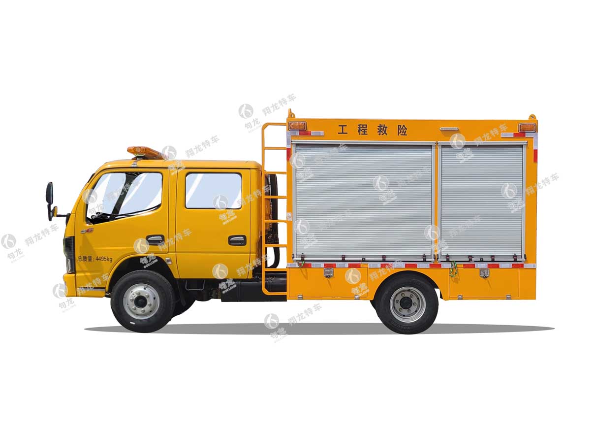 DR1000系列抢险车