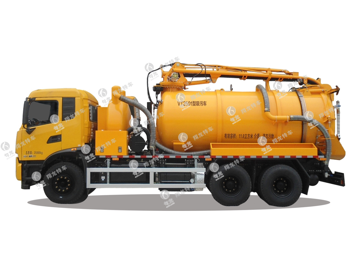 VT2501系列吸污车
