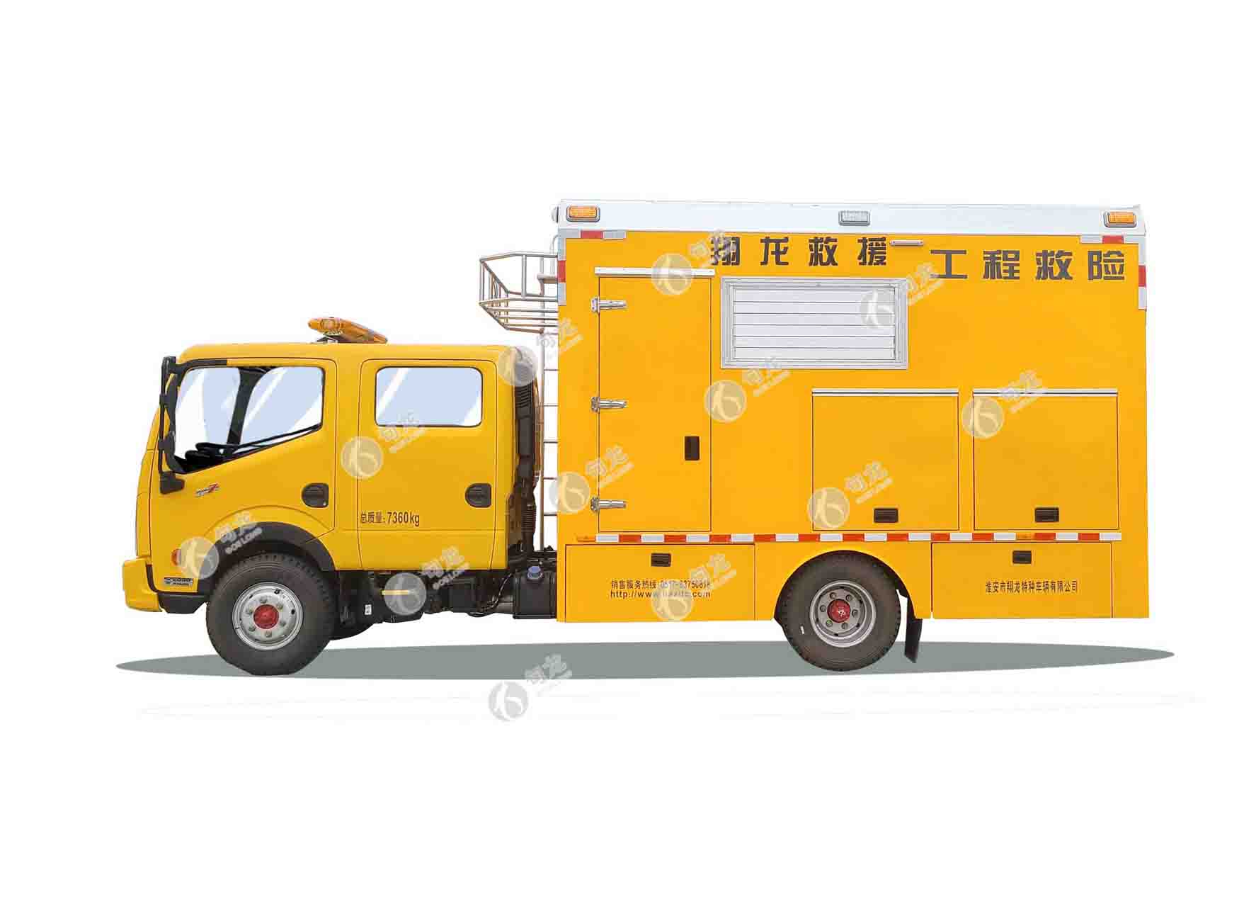 DR2000系列抢险车